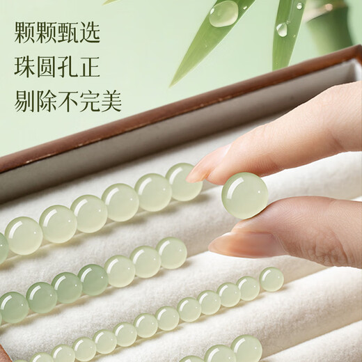 Shi Chuan Baishi Hetian Jade Loose Beads Single Beads Hetian Jade Bracelet Authentic Jasper Bracelet Beads Loose Beads Bracelet Accessories Qingshui Round Beads Bead Diameter Approximately 5-6mm Single Bead
