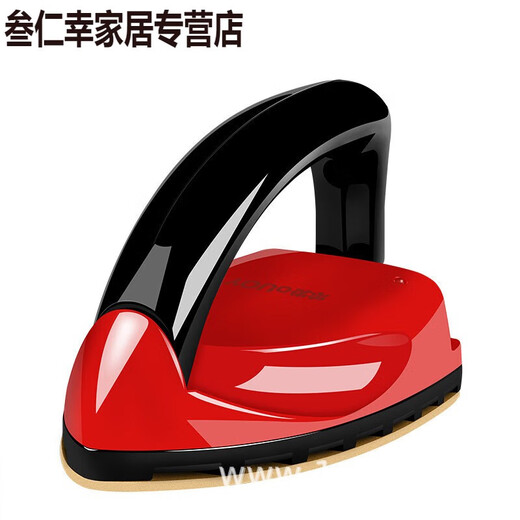 Sub-call can be ironed or spelled, electric iron, home mini student dormitory, travel and business trip, handmade small portable low-power iron, Chinese red (folding dry constant temperature)