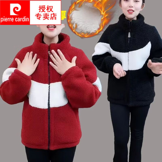 Pierre Cardins neue Jacke aus Samt und verdicktem Lammsamt für Damen im Winter, koreanische Version, vielseitiger, lässiger warmer Mantel aus Lammwolle, Baumwollmantel 679# Kaffee, Samt und verdickt L 95-110Jin Jin entspricht 0,5 kg