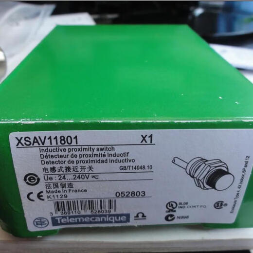 Yunqige -Anpassung Neue echte XSAV11801 XSAV12801 XSAV1137312373 Sensorgeschwindigkeitsmessung XSAV12801