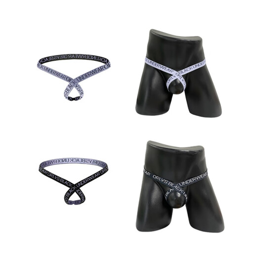 ORLVS underwear men's thong cross hollow high elastic elastic band low waist sexy trendy fashion sports young men black 1 pair M recommended 45-55kg