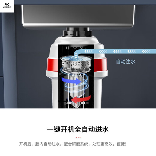 Honeywell kitchen waste disposer wireless switch automatic water inlet grinder can be connected to the dishwasher 326PRO upgraded model X6