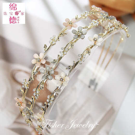 Miande's autumn atmosphere is fresh and floral, with rhinestone metal headbands, versatile hairpins, retro Internet celebrity thin edge going out headbands, Qianmi-Taoyao beautiful rhinestone hairbands A16-107