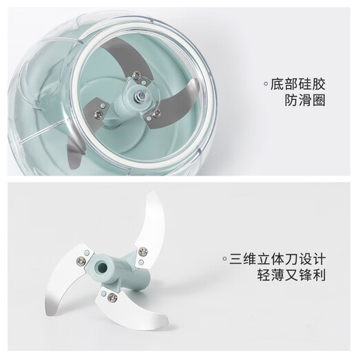 Carrot manual grinder garlic puller garlic masher artifact garlic masher garlic stirrer household small meat grinder blue-500ml