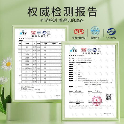 森柯仿真草坪地毯人造草坪绿色塑料装饰人工草皮工程围挡户外足球铺垫 2厘米TPR防水不掉渣款 1米宽*1米长