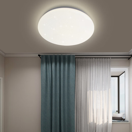 Weihuo Starry Sky Ceiling Lamp Cross-border Round Diamond Ceiling Lamp Simple Bedroom Living Room Balcony LED Ceiling Lamp 30CM White Light-24w Diamond Starry Sky Style