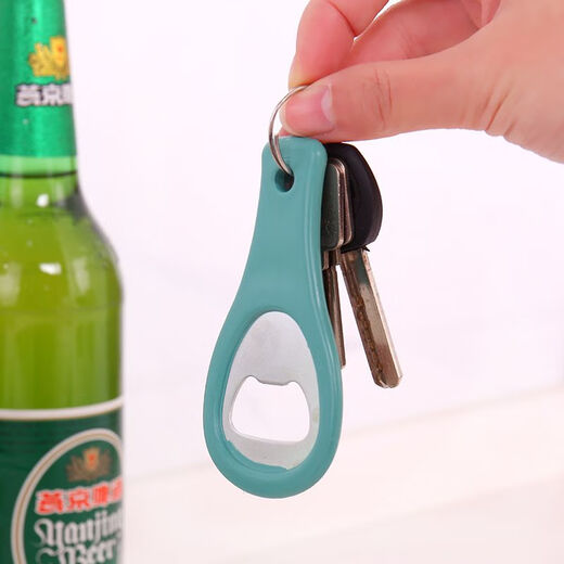 Beer bottle opener portable beer bottle opener wine opener gadget beer bottle opener thickened bottle opener mixed color thick iron sheet easy and labor-saving 2 pieces strong and resistant to warping