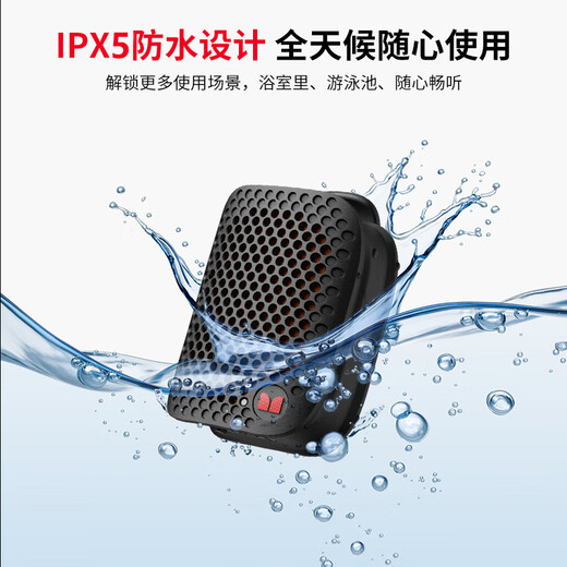 魔声（Monster）M3无线蓝牙音箱便携式户外音响 低音炮 电脑音响 IPX5防水设计 迷你音响桌面家用电脑音响家庭影院 军绿色【挂绳版】