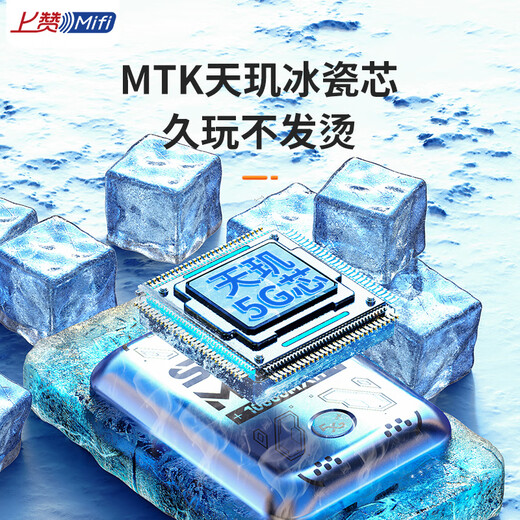 Como SZ50 5G wifi portátil sin tarjeta móvil inalámbrico wifi tarjeta de red inalámbrica enrutador 10000mAh batería de doble banda wifi tráfico