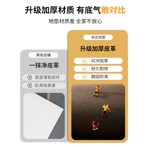 Polaroid simple entrance floor mats, home entrance anti-slip mats, entrance door mats, wipeable, no-wash door mats, cuttable mats for messy spaces, customization for other sizes, please contact customer service