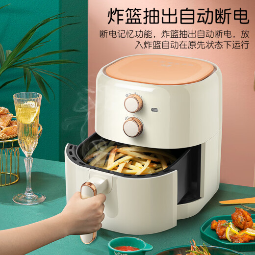 Yamamoto (SHANBEN) air fryer 4.2L large capacity household smart oil-free electric fryer French fries machine multi-function fully automatic fryer high-power low-fat oil-free oven easy to clean D16 milky white 4.2L