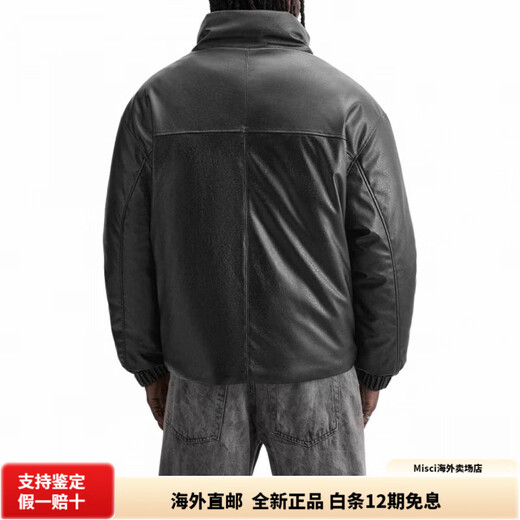 ZARA imitation leather cotton jacket for men with stand collar, zipper, long sleeves, black S (175/92A)