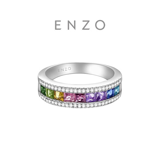 Chow Tai Fook ENZO Rainbow Series 18K Gold Colorful Gemstone Diamond Ring Women EZV7049 Birthday Gift No. 11