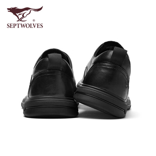 Septwolves men's shoes casual leather shoes soft surface wear-resistant cowhide formal shoes business shoes W8343030604 black 42