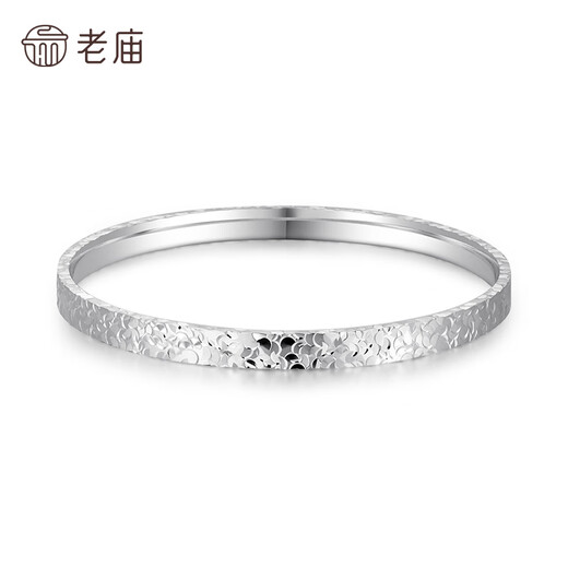 Laomiao silver bracelet pure silver three-sided crushed ice bracelet birthday holiday gift for girlfriend and wife three-sided crushed ice 58# about 20 1g