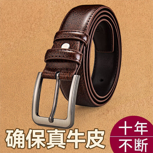 Fat Donglai same style genuine leather belt first layer cowhide men's retro pin buckle business casual belt quality selected cowhide brown 3.5cm wide (+ puncher) cowhide 110cm
