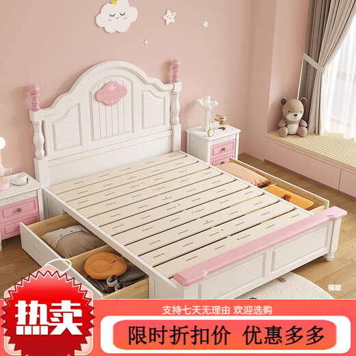 Oka Star Oka Star solid wood children's bed girl's bedroom pink princess bed 1.5 meters modern simple American bed + 20cm latex spring mattress + bedside table * 2 1.8 * 1.9 meters