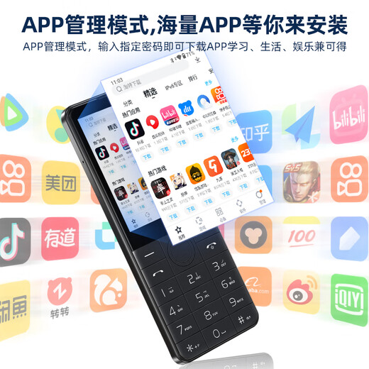 Duowei F22 Smart Button Mobiltelefon Factory Workshop Vertrauliche Kamera ohne Kamera Grundschule Schüler Mobiltelefon Junior High School Schüler Anti-Bescheid ältere Menschen Maschinen WeChat Touchscreenpositionierung von Kindern und älteren Maschinen Iron Grey 3G+32G Keine Fotofunktion Full Network 5G Radio und Fernsehen Mobile China Unicom Telecom Version Version