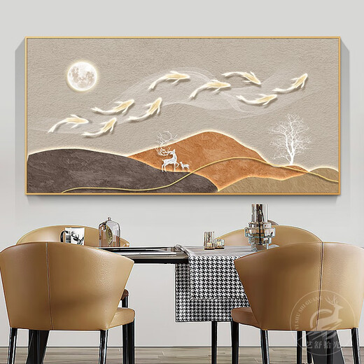 Hanxuan Bild mit neun Fischen, großer Zählerkasten, dekoratives Gemälde, 2025, neuer No-Punch-Verteilerkasten mit elektrischem Tor, blockiert Restaurant-Hängebild JD12588, 120 x 60 cm (blockiert 110 x 50), Klappdeckel/Stützstange, goldener Rahmen