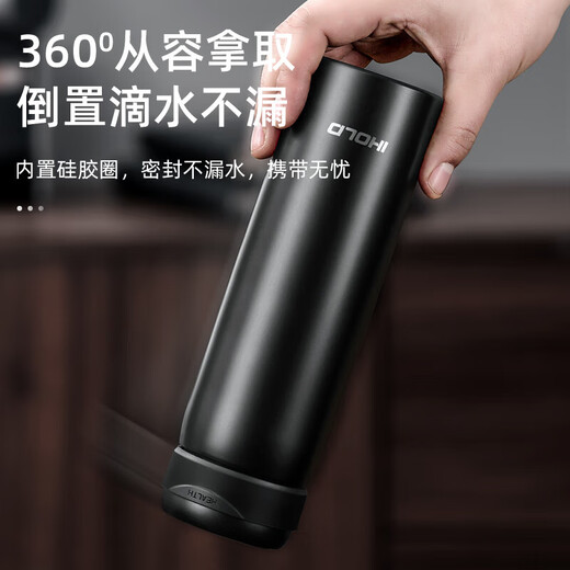 ihold智能保温杯不锈钢男女学生泡茶杯水杯子伴手礼品团购刻字定制logo 【升级316内胆】普通杯盖-黑色500ml