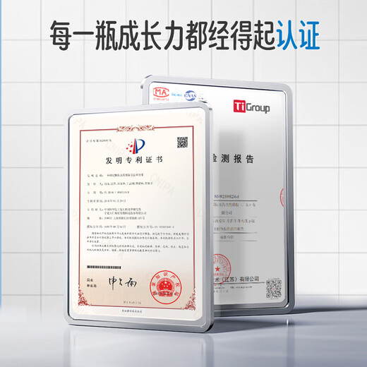 顾姿堂牛初乳 买二送一中HEYTHIN-牛初乳葡萄糖酸钙酪蛋白肽饮品 十盒钜惠装