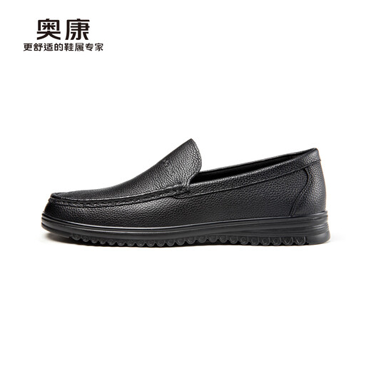 Aokang business formal shoes, simple leather shoes, comfortable low-top shoes, black size 40