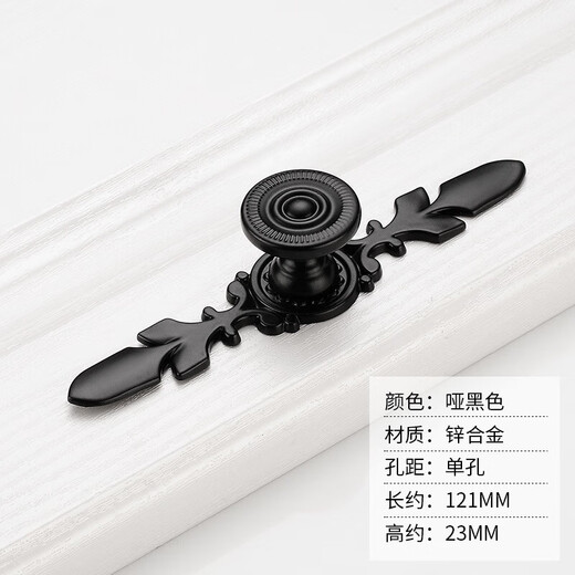 XMSJ拉手柜门抽屉鞋柜衣柜橱柜推拉门把手柜子配件黑色家具小拉手 锌合金 J款-96MM-9898
