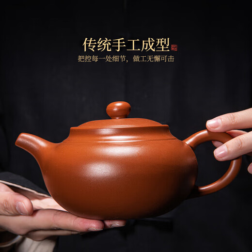 Qixuanyuan Zhuni Zisha teapot Kungfu tea set home office Xishi pot guest teapot raw ore single pot large capacity