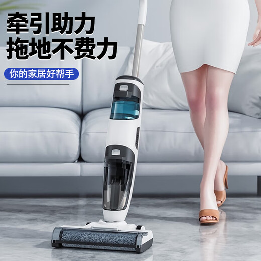 DEYAKA wireless smart floor washer, anti-winding edge household washing and mopping all-in-one machine, electric mop, handheld vacuum cleaner, sweeper, self-cleaning washing machine, washing and mopping machine, top model, double-sided welting, two sets of gifts