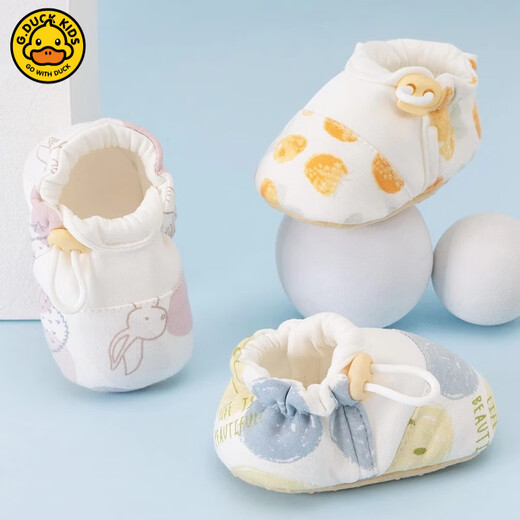 G.duck Little Yellow Duck Säuglingsschuhe für Neugeborene, 0–3–6 Monate, männliche und weibliche Babys, 12 Monate, Fußschutz, warmes Kleinkind, Frühling, Kaninchen, 12 12 cm, empfohlen für 6 Monate