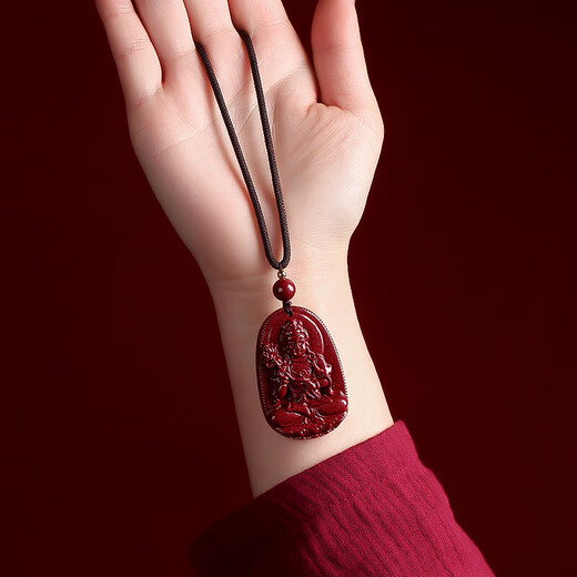 Gold stone spirit cinnabar pendant pendant amulet Mahasthamaprapta Bodhisattva zodiac patron saint birthday gift for men and women in this year of life