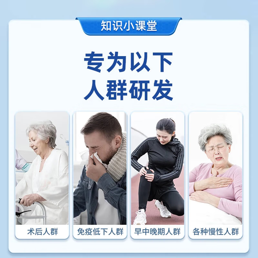 GLGFAS美国进口分离乳清牛初乳 术后蛋白粉 放化疗营养品增强免疫力430g