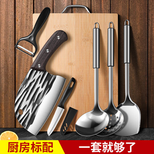 Yangjiang Knife household cutting board kitchen knife two-in-one kitchen set complete set of stainless steel meat cleaver forged kitchen knife bamboo cutting board Damascus pattern kitchen knife seven-piece set