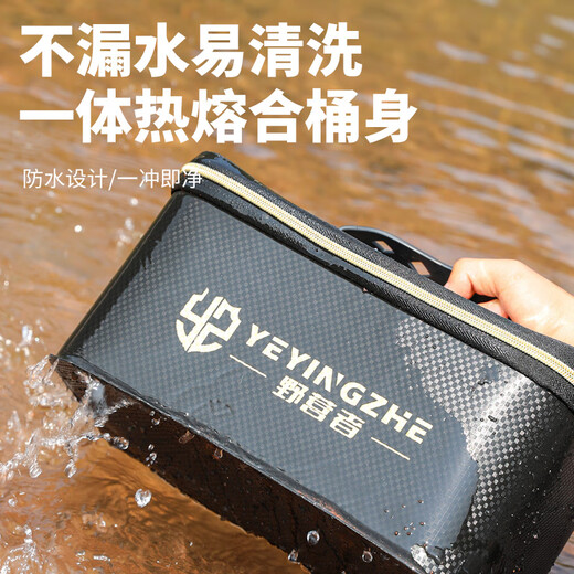 Camper fishing gear storage box thickened multi-functional fishing accessories box large storage box tool box storage bag EVA storage box <medium size> black gold