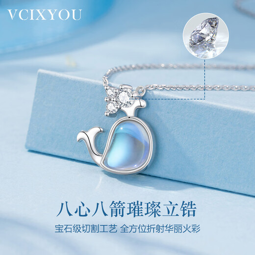 VCIXYOUPT950 platinum necklace female dolphin platinum pendant heartfelt confession anniversary birthday gift for girlfriend I have you in this life platinum necklace