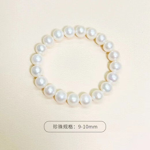 Yumeihe Natural Freshwater Shijia Pearl Bracelet Perfect Round Flawless Pearl Bracelet as a Mother's Day Gift for Mom White Pearl Bracelet 7-8mm x 18cm
