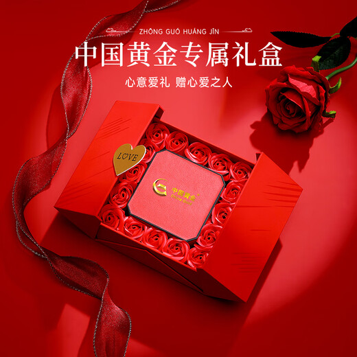 CHINA GOLD 925 silver ring Sun Moon Star Couple Ring Plain Ring Birthday Gift for Girlfriend Wife Sun Moon Star Ladies Style + Selection Gift Box