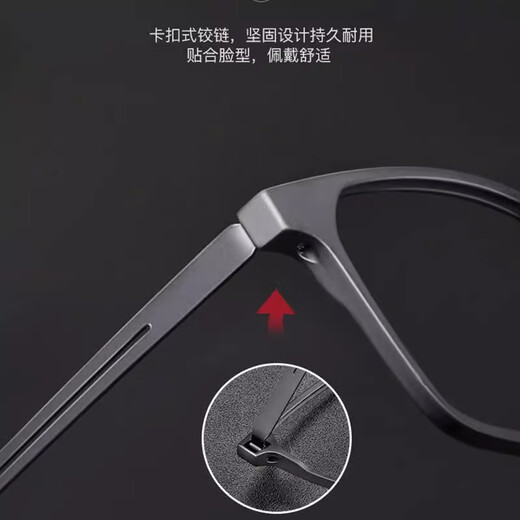 LESCA LUNETIER高档镜架防蓝光老花镜男女高清超轻防辐射中老年老花眼镜老光