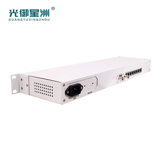 Guangyu Xingzhou GY-PCM4P4C-E1 comprehensive service multiplexing equipment PCM telephone optical transceiver E1 to 4-way telephone + 4-way magnetic line 2 MB to telephone 1 consideration