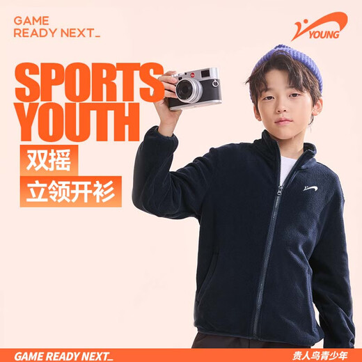 Guirenniao Vêtements pour enfants Veste Charge pour hommes, femmes et grands enfants Doublure amovible 3 en 1 pour garçons Automne et hiver Vêtements imperméables Doublure polaire en une seule pièce Noir 140