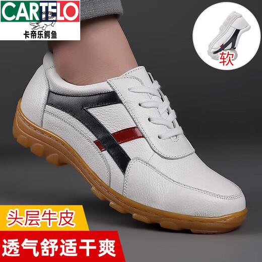 Cardile crocodile first layer cowhide 2025 leather shoes for men spring and summer men's business casual leather shoes genuine leather tendon bottom Korean version dad men's shoes same style in shopping malls white 7708 white 38 high-end men's clothing