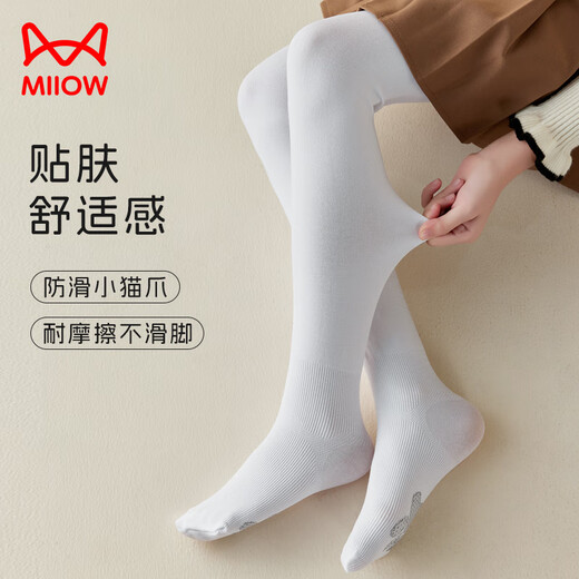 Catman children's socks for girls spring and summer, non-slip + not easy to snag, dance socks for baby girls, pure white pantyhose bottoming socks