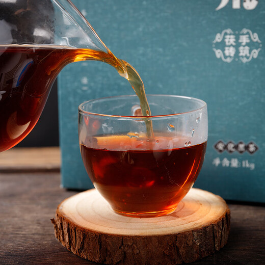 Anhua Black Tea Wulong Wilderness Black Tea Handmade Fu Brick Original Leaf Golden Flower Tianjian Fu Brick Tea Anhua Black Tea 2Jin Jin equal to 0.5kg 1 box