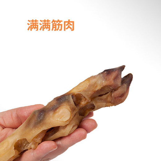 Happy Private Kitchen Pet Dog Snacks Sheep's Hoof 1 piece Golden Retriever Husky Shiba Inu French Bull Dog Training Reward for bite-resistant molar sticks