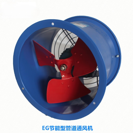 ZNMWEG Ventilator Jiuzhou leistungsstarke industrielle Küche geräuscharm 220V380V zylindrisches Rohr Axialventilator 5A-4-660 Watt 220v1400 U/min Luftvolumen 6198