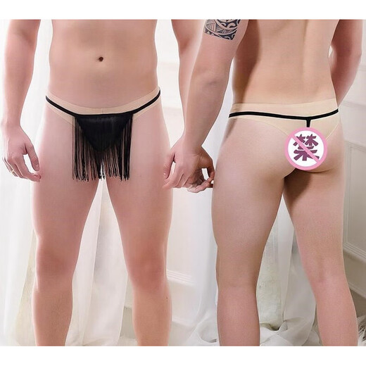 Transparent and sexy men's thong sexy underwear V-underwear for passionate couples and ladies to flirt without taking off Men's lace buttocks-exposing style Suitable for waist circumference 2 feet 1-3 feet 3