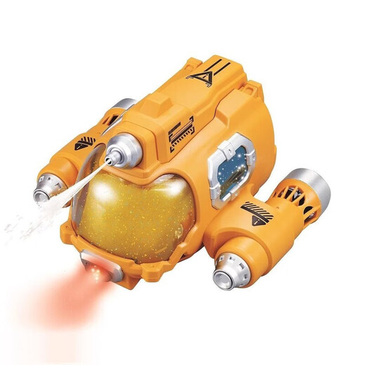 Remote control submarine toy children 2025 new boat model can get off the water black technology boy high-speed speedboat spray version - Vibrant yellow remote control motor boat luxury three-power waterproof remote control + exquisite gift box