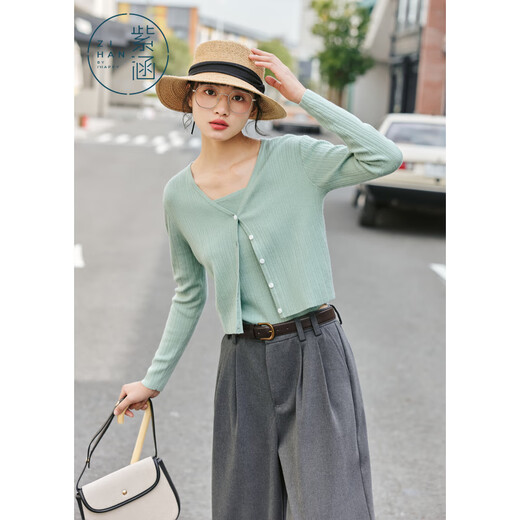 Zihan (ZIHAN) Zihan striped texture camisole knitted cardigan two-piece casual fashion suit for women spring mint green L