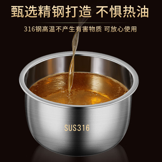Lard basin 316 stainless steel lard tank kitchen household high temperature resistant old-fashioned oil basin with lid oil pot oil tank seasoning 316 stainless steel oil basin 17CM 1.34L