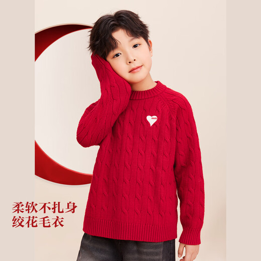 Zuoxi Boys Red Sweater Children's Thickened Sweater 2025 New Boys New Year Clothes Winter Clothes Red 120